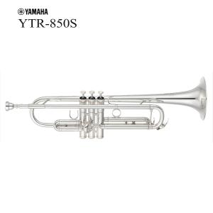 YAMAHA（ヤマハ） Yamaha YTR-136 Trumpet トランペット -GrunSound
