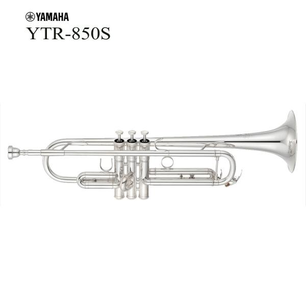 YAMAHA / YTR-850S ヤマハ カスタム トランペット 銀メッキ仕上げ イエローブラス ...