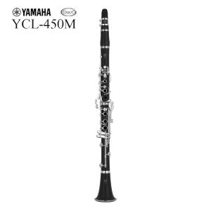 RS Berkeley FREEDOM BARREL フリーダムバレル クラリネット用