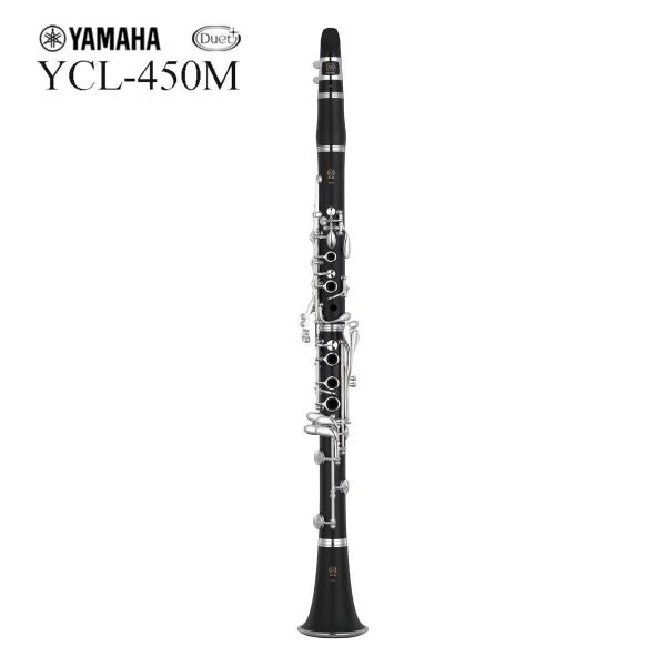 YAMAHA / YCL-450M ヤマハ Duet+ B♭クラリネット 出荷前検品 5年保証 お取...