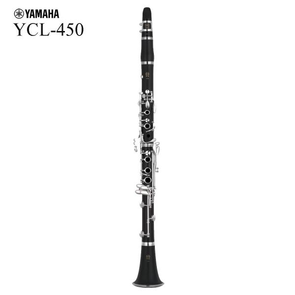 YAMAHA / YCL-450 ヤマハ 木製 クラリネット革タンポ B♭Clarinet 出荷前検...