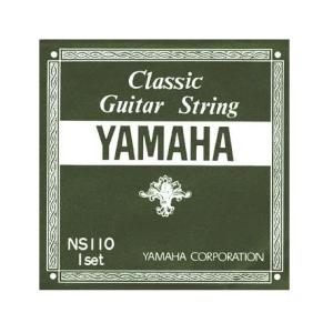 YAMAHA / NS110 Set (クラシックギター弦) ヤマハ NS-110(WEBSHOP)の商品画像