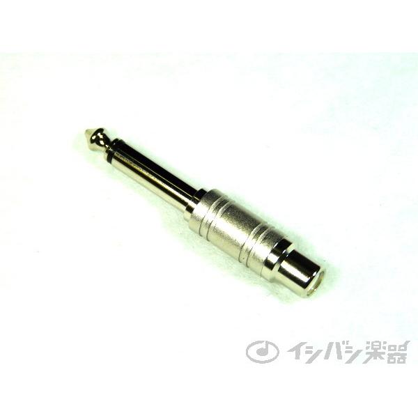 audio-technica / ATL414CM 変換プラグ モノラルフォーン RCAピン(お取り...