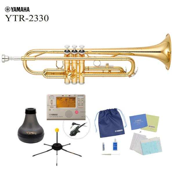 (在庫あり) YAMAHA / YTR-2330 ヤマハ トランペット ラッカー仕上 (厳選アクセサ...