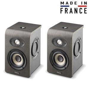 FOCAL フォーカル / Shape 40 (50W 4  + 1  パワード・モニター)(ペア)(新品未開封 箱ダメージ特価品！)