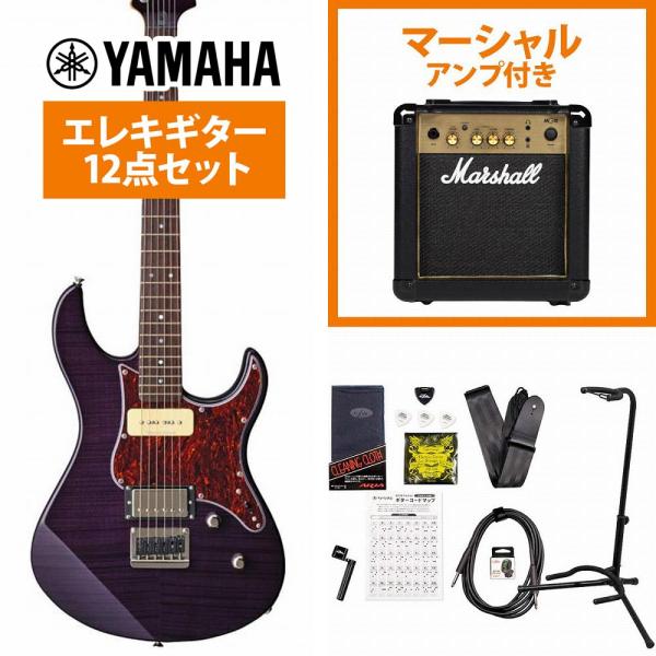 YAMAHA / Pacifica 611HFM PAC-611 Translucent Purpl...