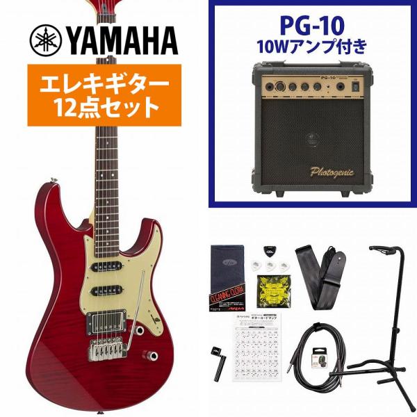 YAMAHA / Pacifica612VIIFMX FRD Fired RedPhotogenic...