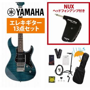 YAMAHA Pacifica 612 パシフィカ YAMAHA Pacifica 612 VII FM Indigo Blue (PAC612 VIIFM IDB