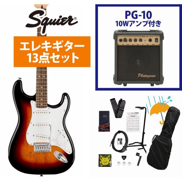Squier by Fender / Affinity Series Stratocaster La...