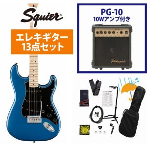 Squier by Fender / Affinity Series Stratocaster Maple FB BK PG Lake Placid Blue エレキギター PG-10アンプ付属エレキギター初心者セットR(YRK)