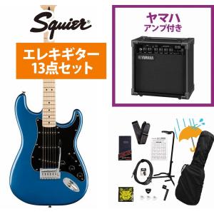 Squier Affinity Stratocaster 初心者セットの高価買取価格