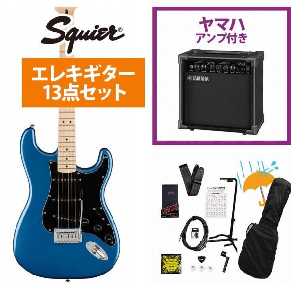 Squier by Fender / Affinity Series Stratocaster Ma...