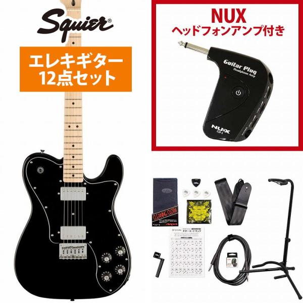 Squier by Fender / Affinity Series Telecaster Delu...