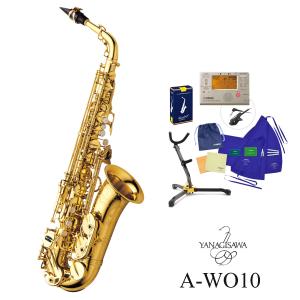 Antigua アンティグア ソプラノサックス スタンダード SS4290 GL（発送