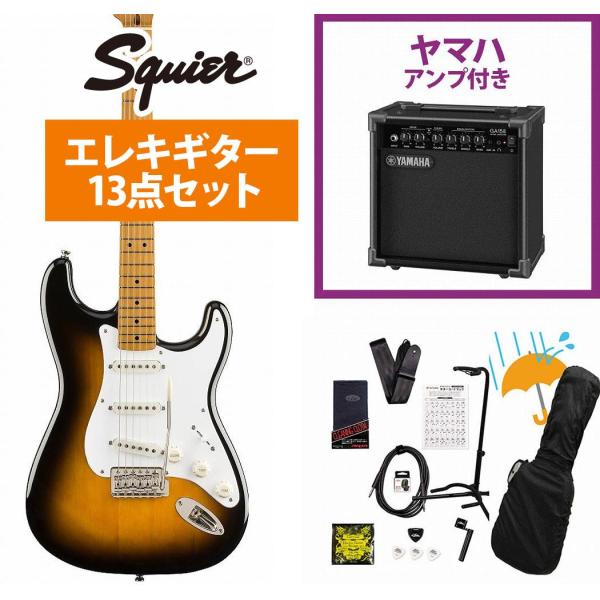Squier by Fender / Classic Vibe 50s Stratocaster M...