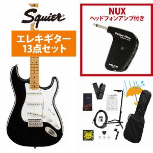 Fender Squier by スクワイヤー Classic Vibe '70s Stratocaster