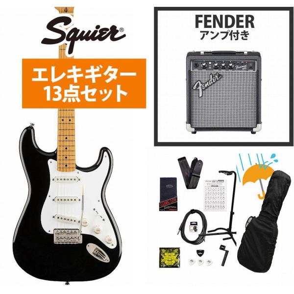 Squier by Fender / Classic Vibe 50s Stratocaster M...