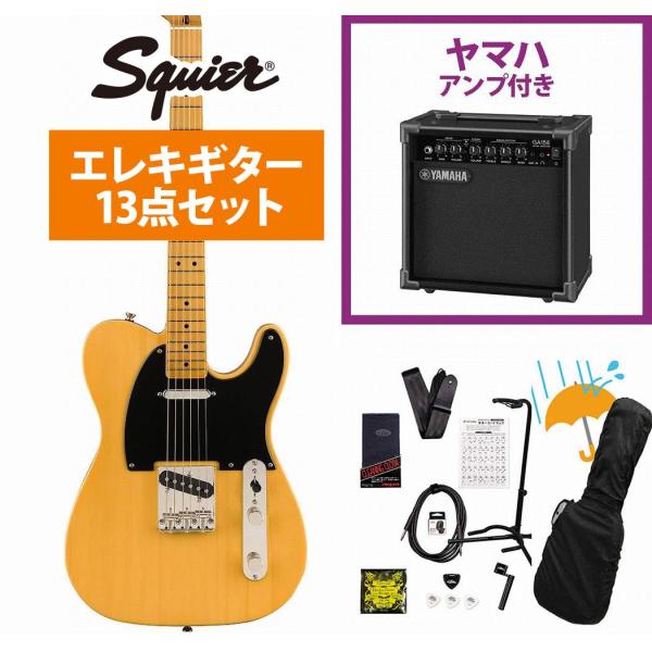 Squier by Fender / Classic Vibe 50s Telecaster Map...