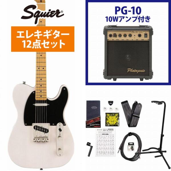 Squier by Fender / Classic Vibe 50s Telecaster Map...