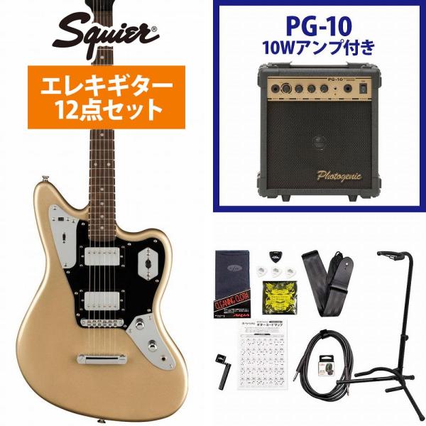 Squier / Contemporary Jaguar HH ST Laurel Black PG...