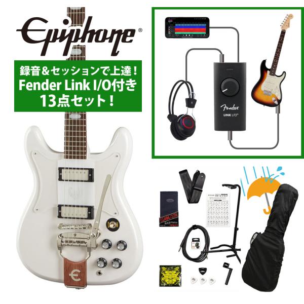 Epiphone / Crestwood Custom Polaris White (PO) 録音＆...