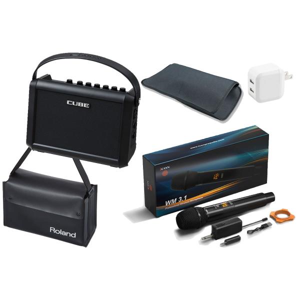 Roland ローランド / CUBE Street MINI (ワイヤレスマイク(マイク1本モデル...