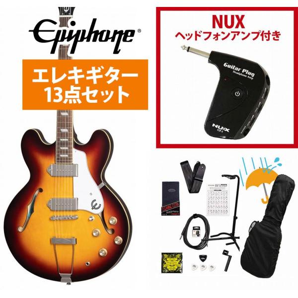 Epiphone / Casino Vintage Sunburst カジノ GP-1アンプ付属エレ...