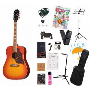 Epiphone Hummingbird PRO EB ハードケース付き Amazon | Epiphone Hummingbird PRO Faded Cherry Burst ハミング
