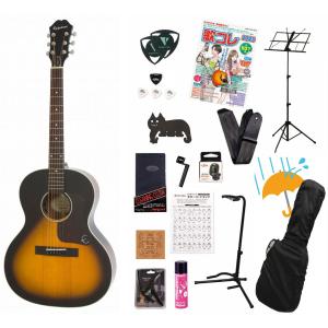 Epiphone L-00 Studio Solid Top -Vintage Sunburst-《アコギ