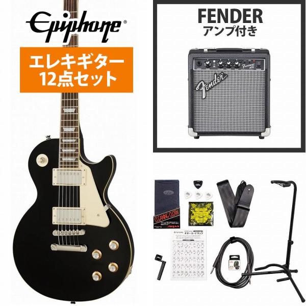 Epiphone / Inspired by Gibson Les Paul Standard 60...