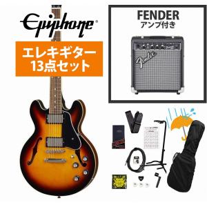 Epiphone WILDKAT 純正ケース付き Epiphone Wildkat Hardshell Case | Guitar Center