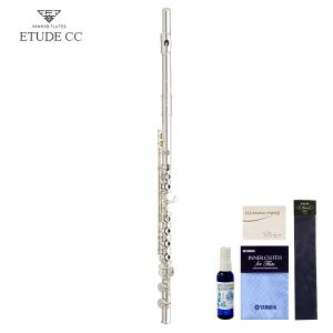 SANKYO Etude 三響 FLUTE エチュード カバードキィ C管 頭部管銀製 (オリジナルセット)(出荷前検品)(5年保証)｜ishibashi