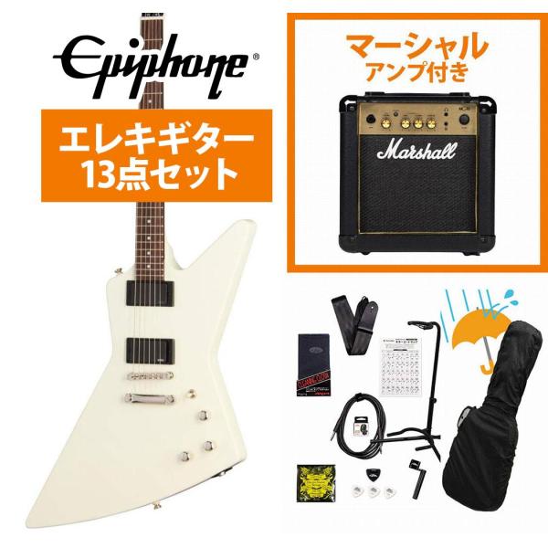 Epiphone / Inspired by Gibson Explorer 80s EMG Cla...