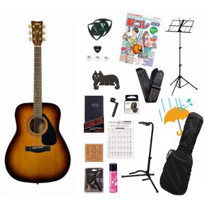 アコースティックギター 初心者 セット 台数限定 Epiphone AJ