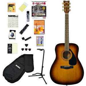 YAMAHA / F315D TBS（タバコブラウンサンバースト）(17点入門セット！)