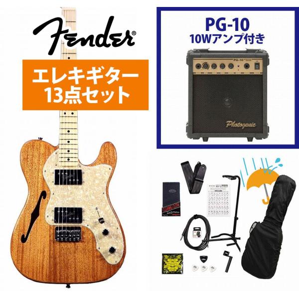 Fender / ISHIBASHI FSR Made in Japan Traditional 7...
