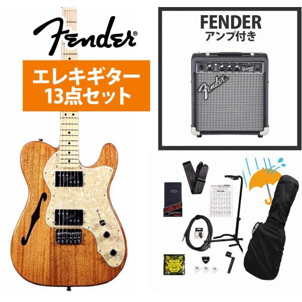 Fender / ISHIBASHI FSR Made in Japan Traditional 7...