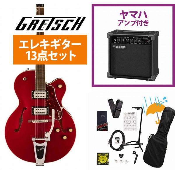 Gretsch / G2420T Streamliner Hollow Body with Bigs...