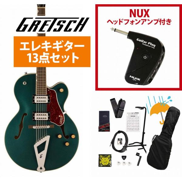 Gretsch/G2420 Streamliner HollowBody withChromatic...