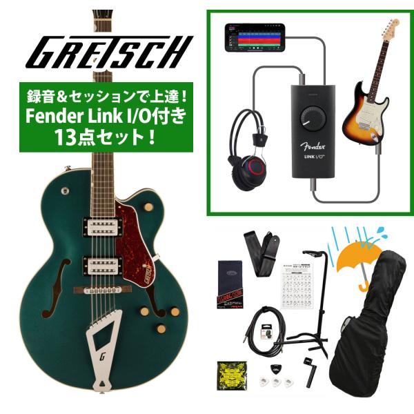 Gretsch / G2420 Streamliner with Chromatic II Broa...