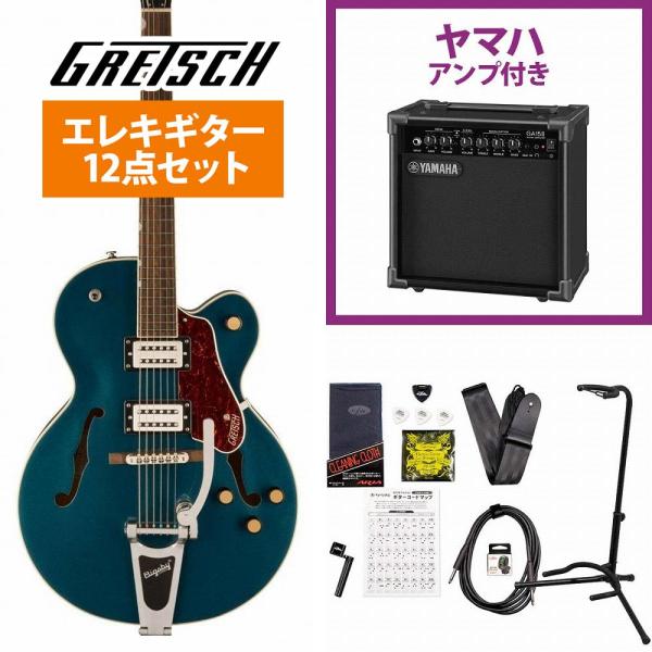 Gretsch / G2420T Streamliner Hollow Body with Bigs...