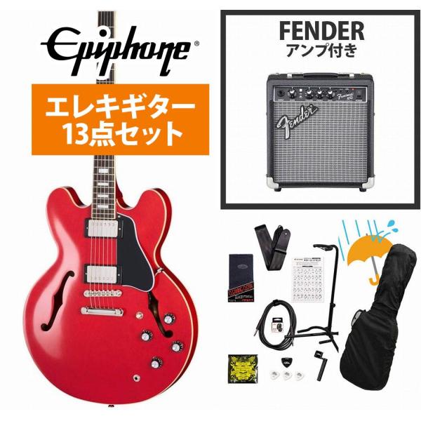 Epiphone / Inspired by Gibson Custom 1962 ES-335 R...