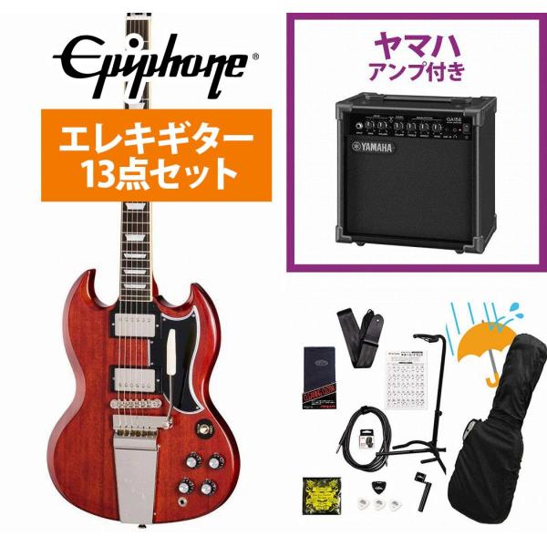 Epiphone / Inspired by Gibson Custom 1964 SG Stand...