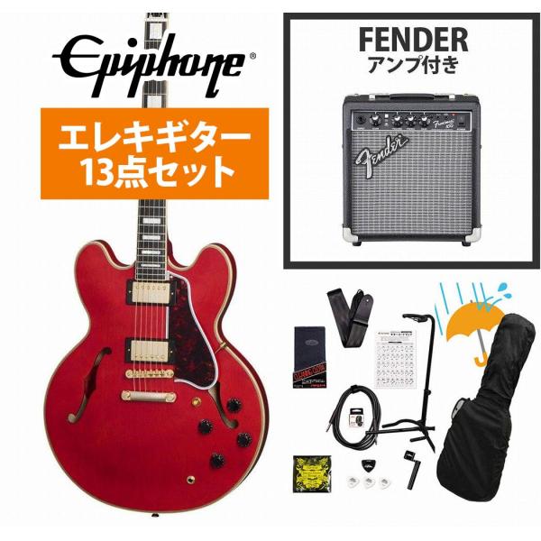 Epiphone / Inspired by Gibson Custom 1959 ES-355 C...