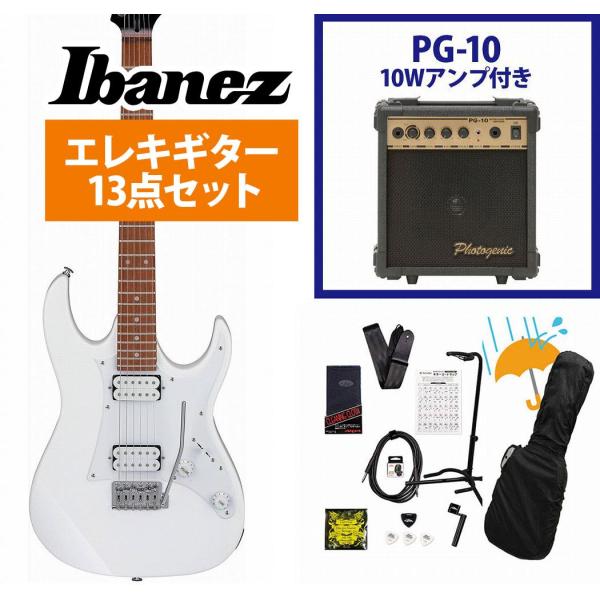 Ibanez / GRX20-WH White GIO Series 入門用 海外限定モデル (イシ...