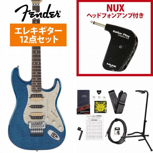 Fender / Michiya Haruhata Stratocaster Caribbean B...