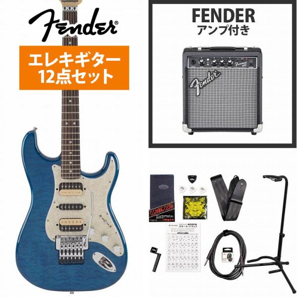 Fender / Michiya Haruhata Stratocaster Caribbean B...