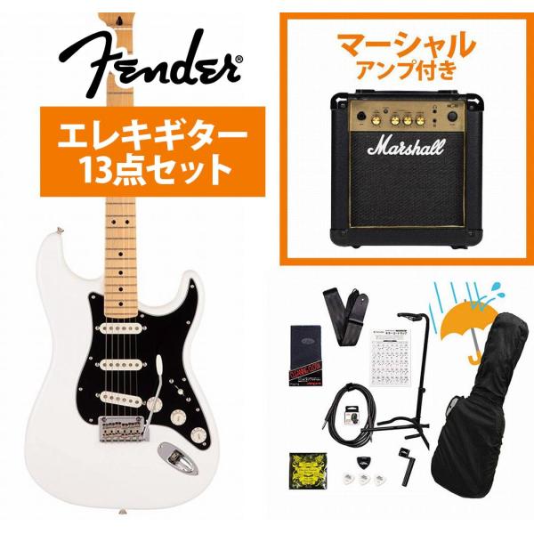 Fender / Made in Japan Hybrid II Stratocaster Mapl...