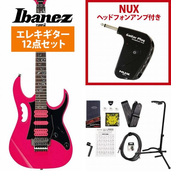 Ibanez / Steve Vai Signature Model JEMJRSP-PK (Pin...