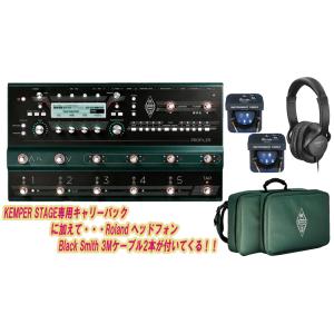 KEMPER / PROFILER STAGE フロアタイプ ケンパー プロファイラーステージ 専用...